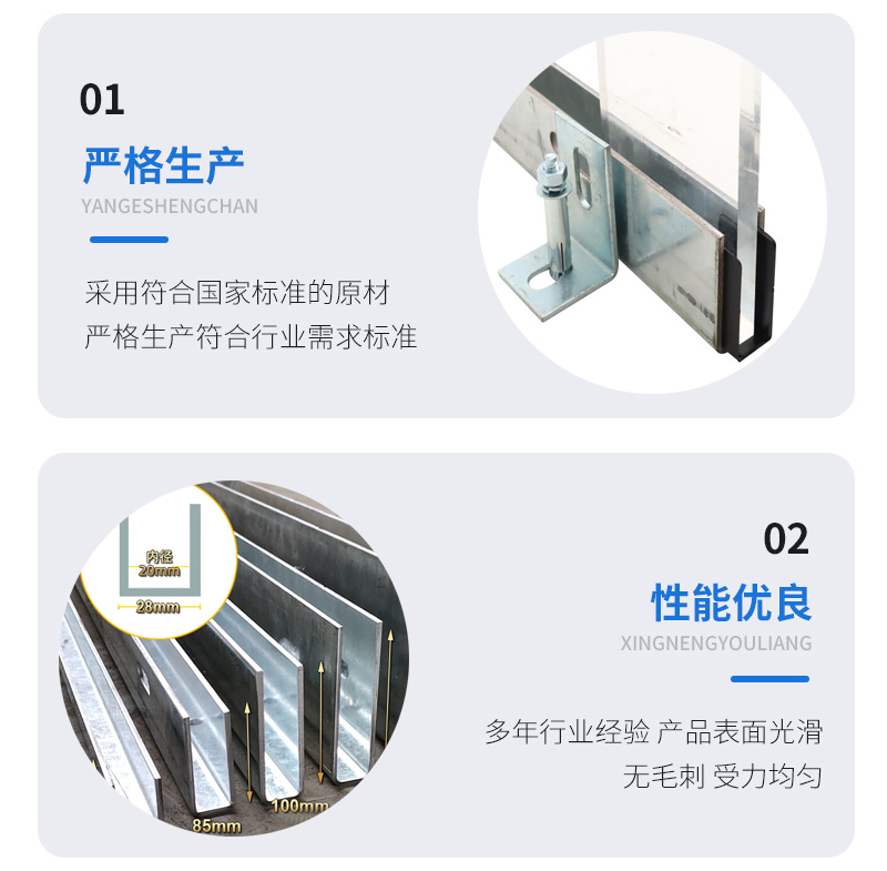 于都幕墙钢板折弯件